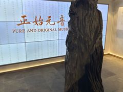 -中国昆曲博物馆