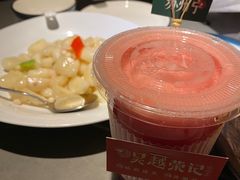 -吴越荣记·苏州菜·松鼠桂鱼(斜塘老街店)