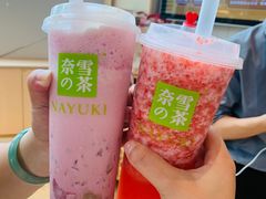-奈雪的茶(华强北中航城店)
