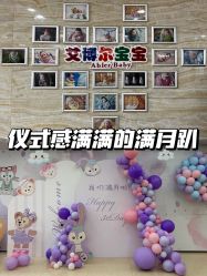 -艾博尔医院