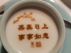 -俏江南-江景昆曲主题餐厅(正大广场店)