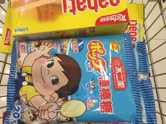 -麦凯乐(尚志大街店)