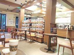 -星巴克臻选(成都宽窄巷子店)