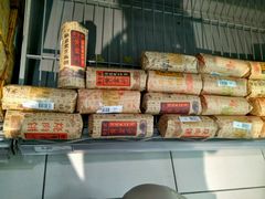 -华润万家(M2香港名都店)