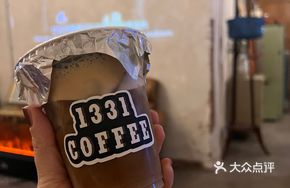 Jasmine Cloud Iced Americano