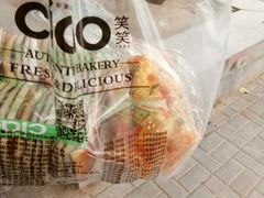 -笑笑意贝滋动物奶油生日蛋糕(五一路店)