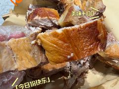 -香滨园骨架王(民生路店)
