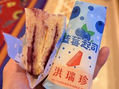 -永利澳门酒店