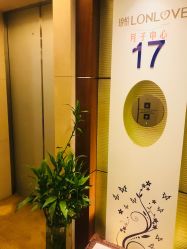点击看大图 -琅悦月子会所(香格里拉旗舰店)
