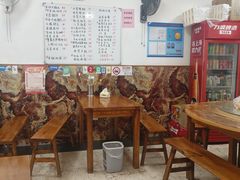 -阿勇面馆(东书房路店)