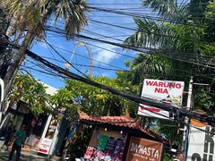 -Warung Nia Balinese Food & Pork Ribs