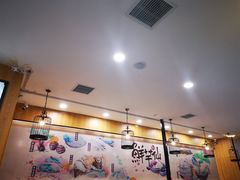 大堂-鲜芋仙(太原街万达店)