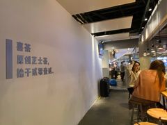 -喜茶(上海正大广场店)