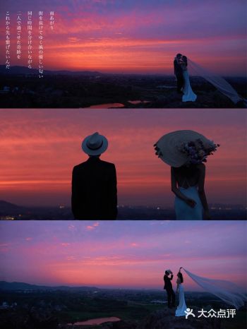 电影感婚纱照·每个黄昏都有我爱你的影