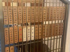 -德兴馆(广东路总店)
