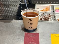 -O.P.S. CAFE