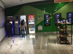 -幸福蓝海国际影城(苏州凤凰店)