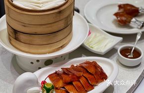 Wanghai (Southern Style) Crispy Skin Duck