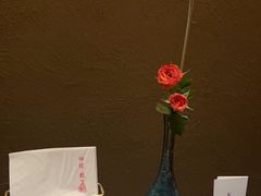 -觀芷隐轩