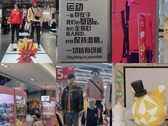 -王府井百货(中州中路店)