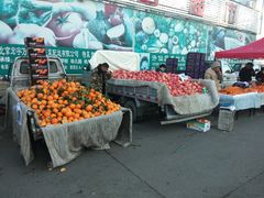 -三旗百汇商品城