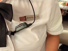 -海底捞火锅(凤凰广场店)