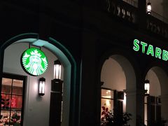 门面-星巴克臻选(广州沙面店)