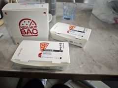 -必胜客(济源天坛路店)