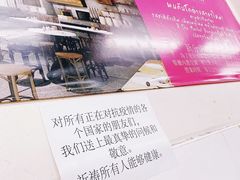 -红大哥水门鸡饭(總店)