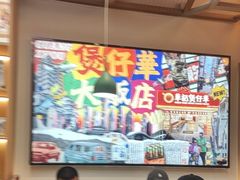 -华记煲仔华·煲仔饭(市桥易发店)