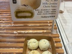 -好利来(上海长宁龙之梦店)