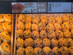 -泸溪河桃酥(长乐路店)