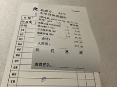 -太平洋PACIFIC SPA•奢睿水疗(万象城店)