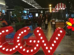 -CGV影城(滨江天街IMAX店)