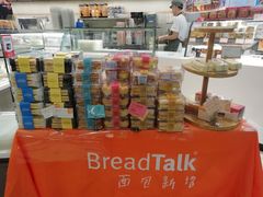 -BreadTalk面包新语·烘焙蛋糕(东方宝泰广场店)