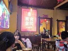 -富正毅三下锅·湘西韵味(天门山索道店)