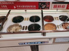 -八合里牛肉火锅(上海中山公园店)