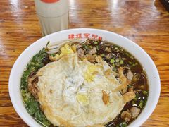 -肆姐面粉馆(坡子街店)