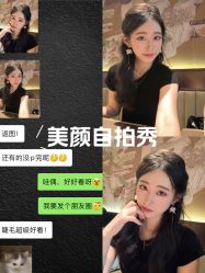 -红馆妆造(中央大街店)