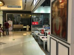 -必胜客(绿地新都会店)