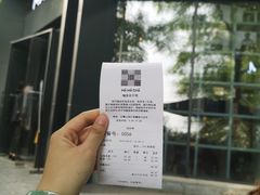 -MAMACHA妈妈茶(岳麓山店)