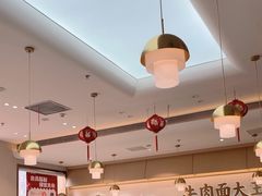 -李先生牛肉面大王(广渠门内店)