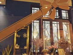 -也枫·小黄楼(南山路旗舰店)