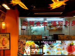 -百年恒益烧腊海鲜酒家·非遗传承(广州黄埔店)