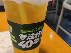 -Pelicana百利家炸鸡(江南西名店城店)