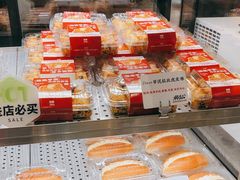 -君之狮子山·轻糖烘焙(松江印象城店)