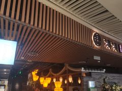 -湊湊火锅·茶憩(恒隆广场店)
