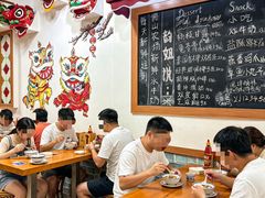 -韵姐牛奶甜品世家