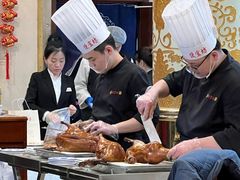 -便宜坊烤鸭店(玉蜓桥店)