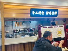 -大邱大包